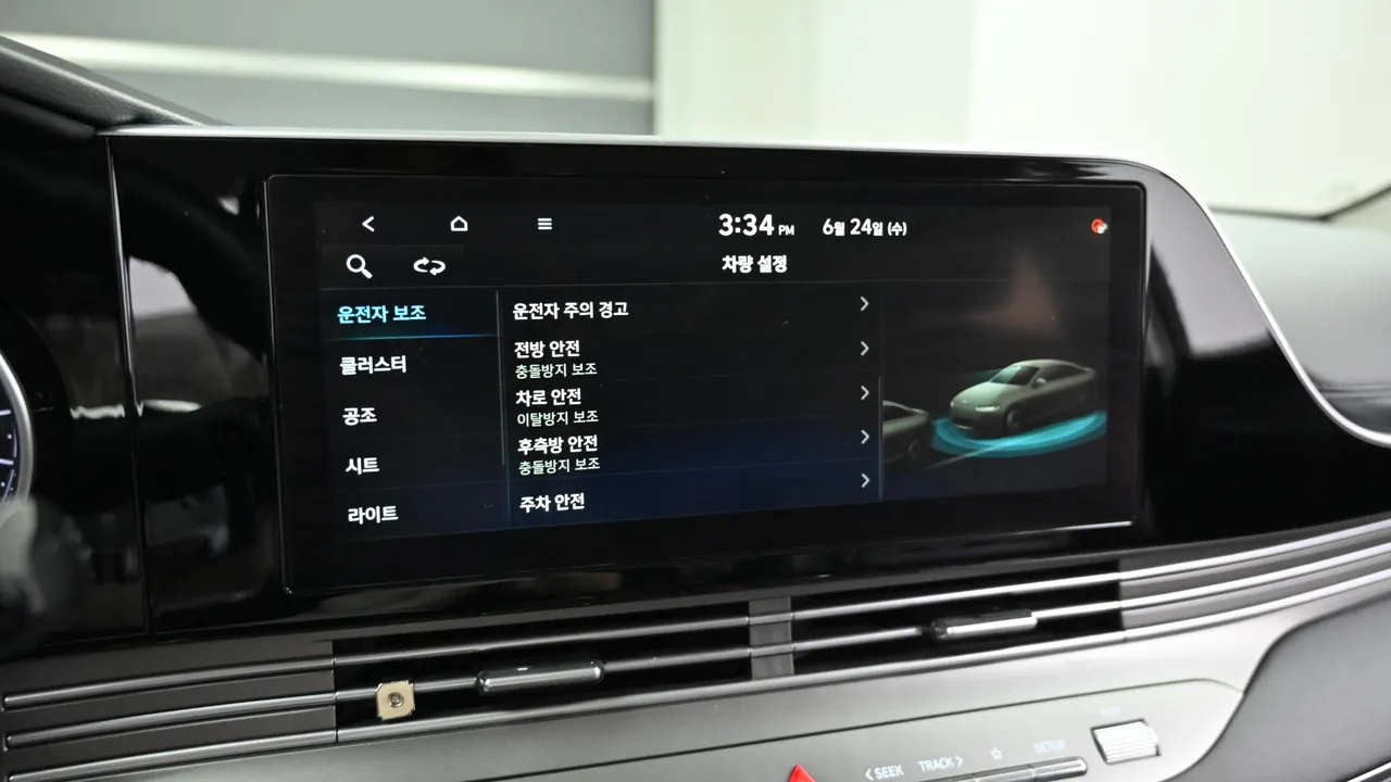 Hyundai Grandeur — miniaturë 17