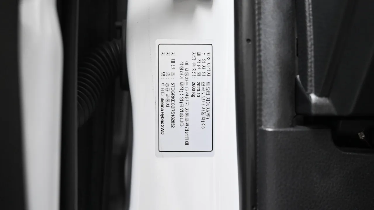 Toyota Sienna — miniaturë 20