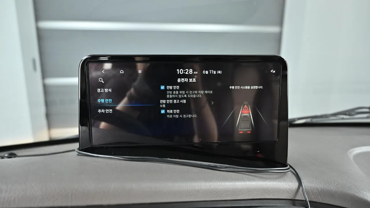 Hyundai — miniaturë 35
