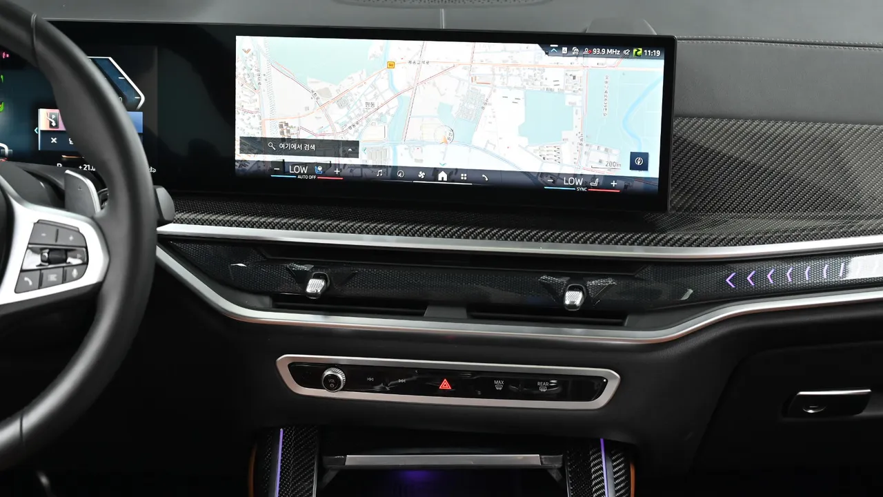 BMW X7 — miniaturë 32