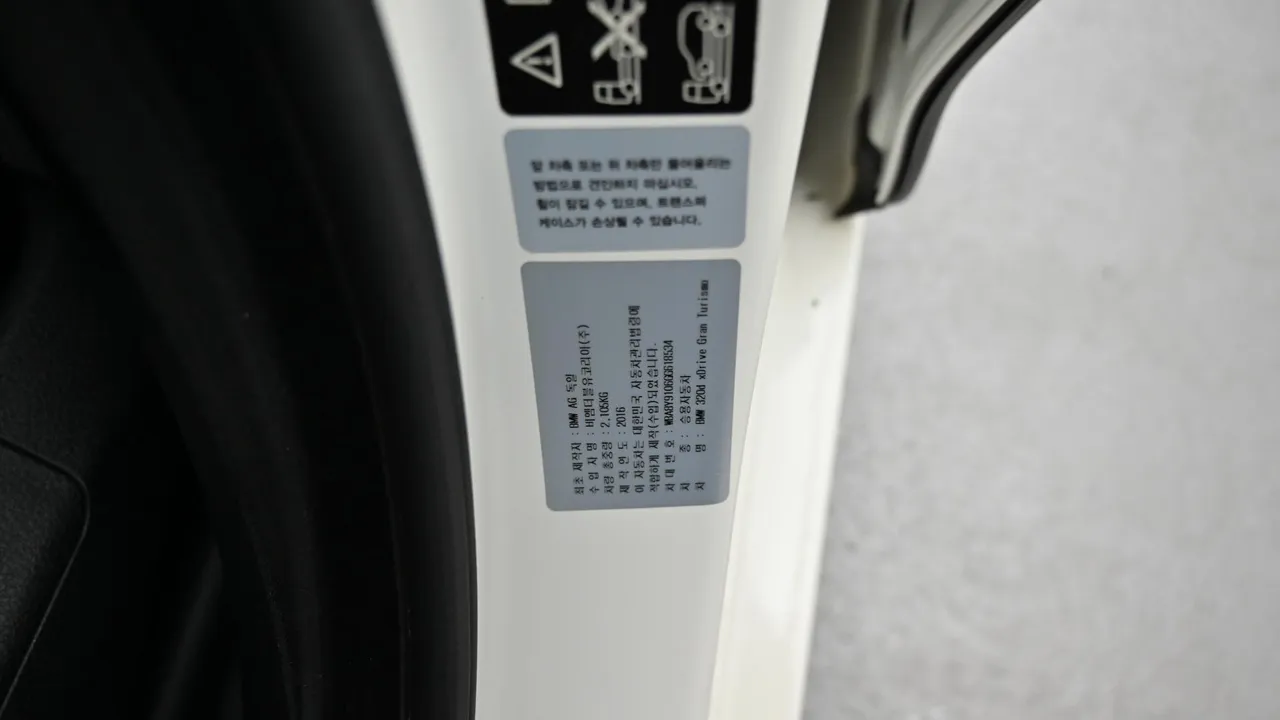 BMW 3er — miniaturë 20