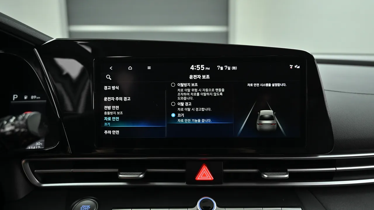 Hyundai Avante — miniaturë 17