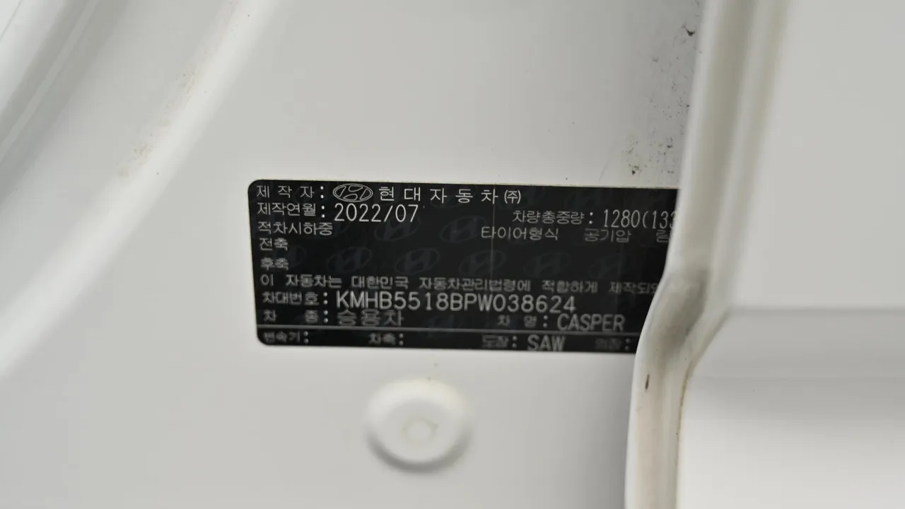 Hyundai Casper — miniaturë 20