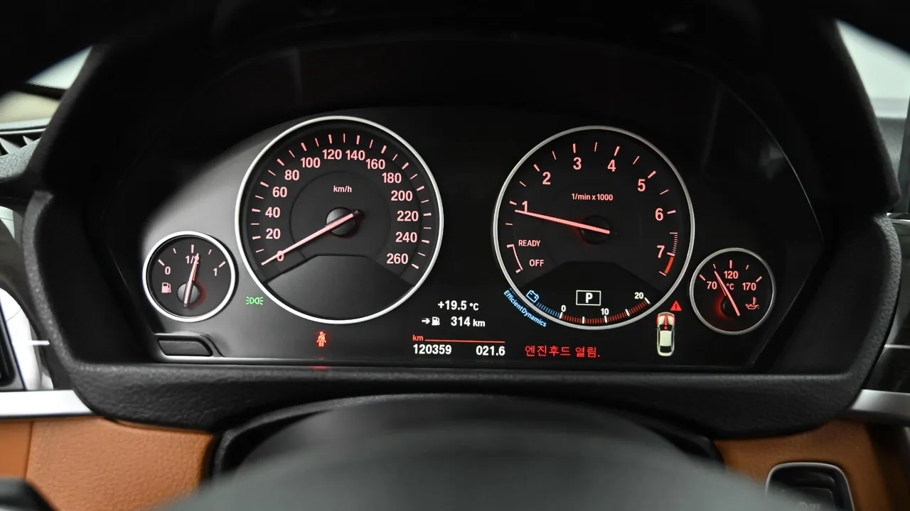 BMW 4 Series (F32) 420i Luxury Gran Coupe