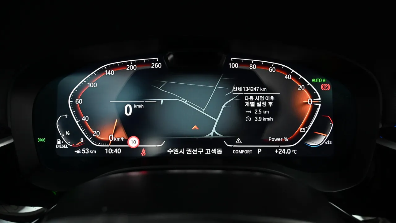 BMW 5er — miniaturë 8