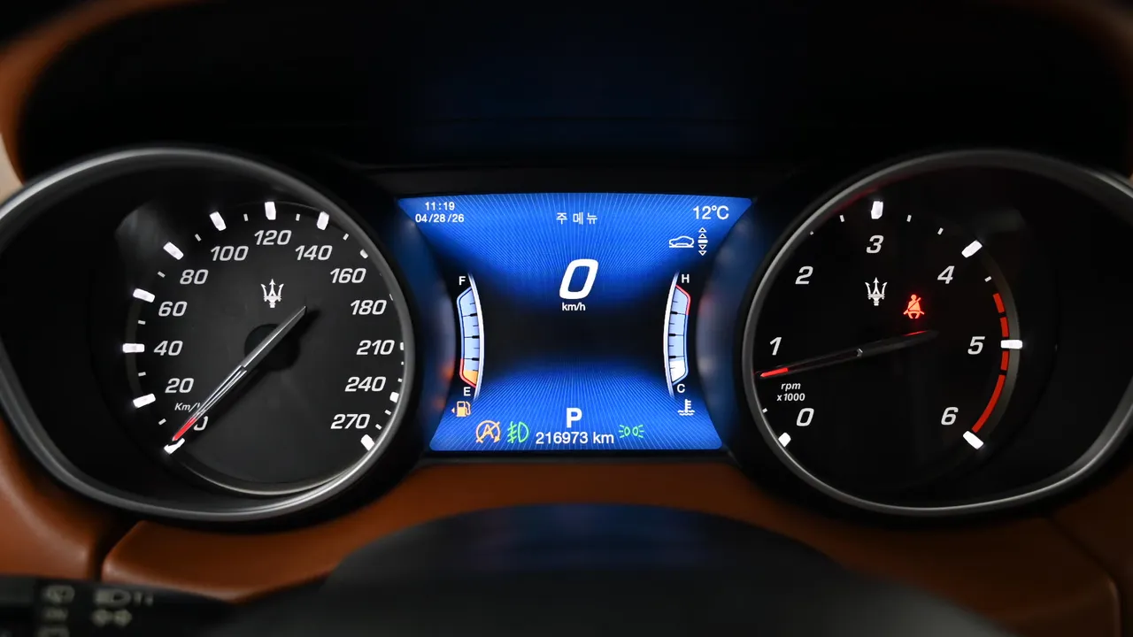 Maserati Levante 3.0 Diesel AWD