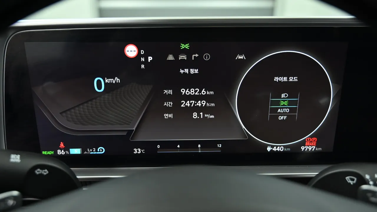 Hyundai Ioniq 6 77.4kWh Long Range Exclusive