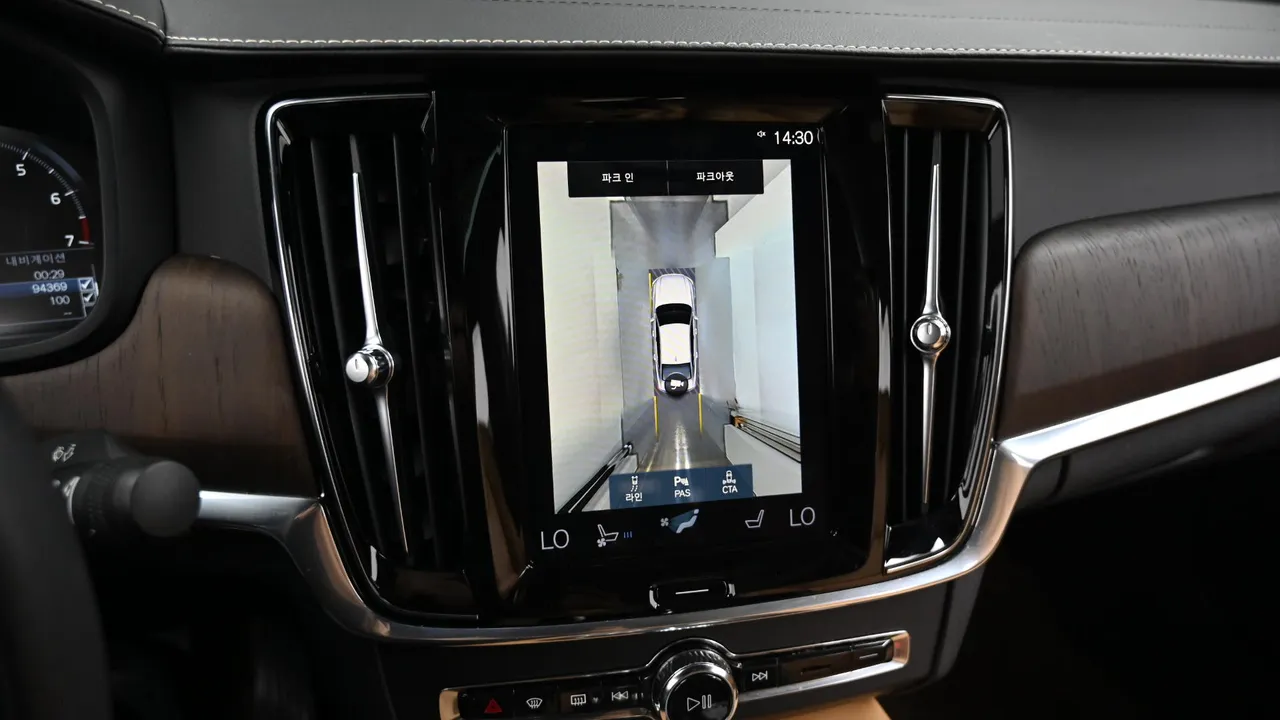 Volvo S90 — miniaturë 15