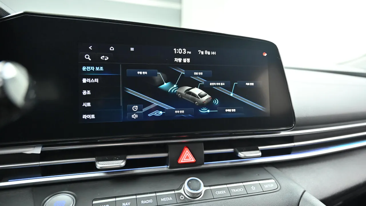 Hyundai Avante — miniaturë 17