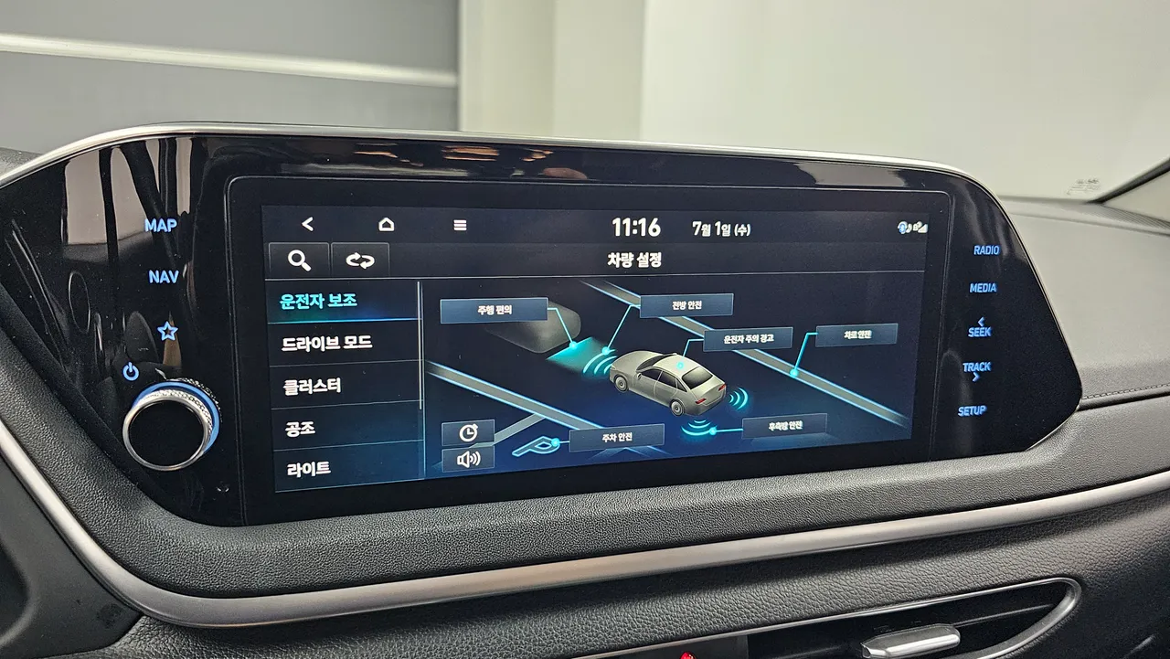 Hyundai Sonata — miniaturë 17