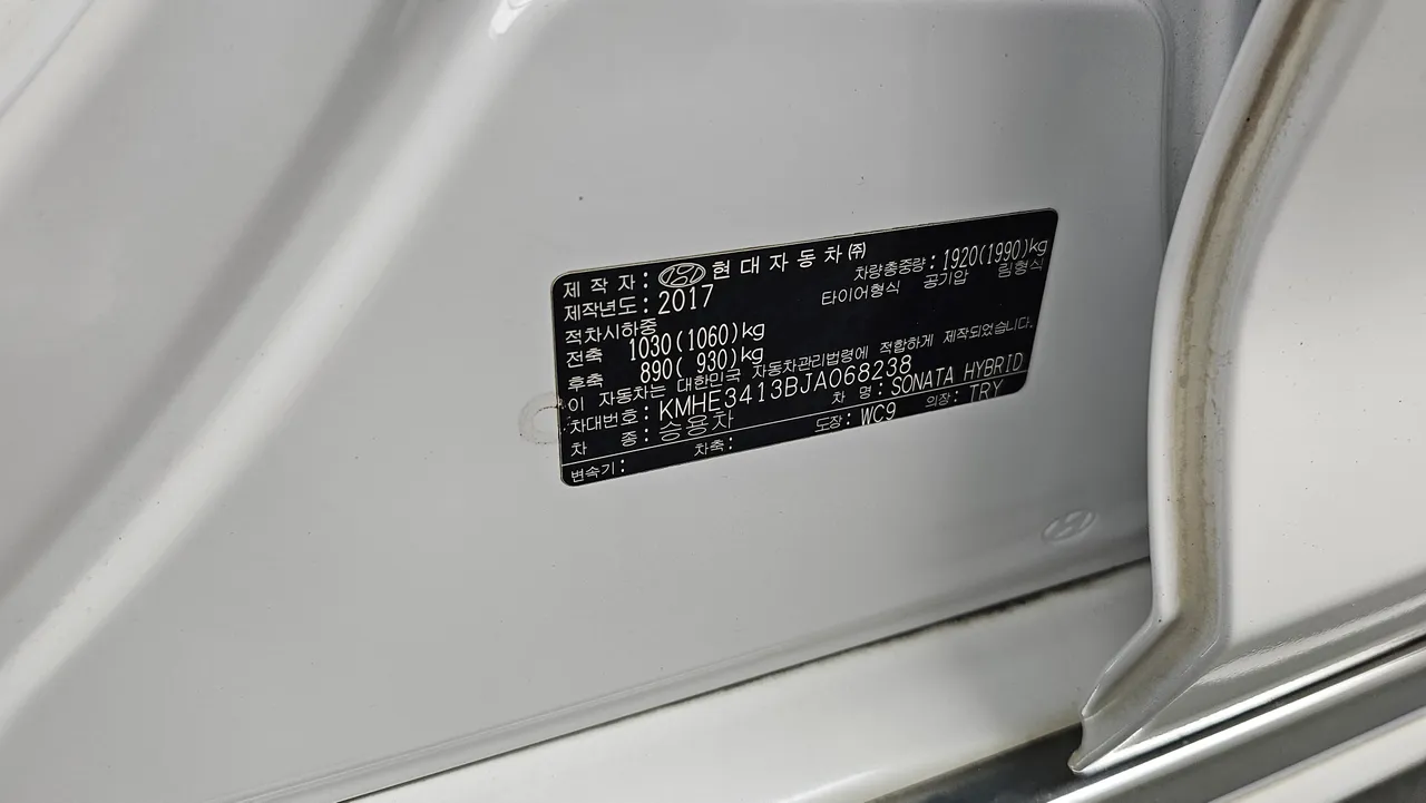 Hyundai Sonata — miniaturë 20