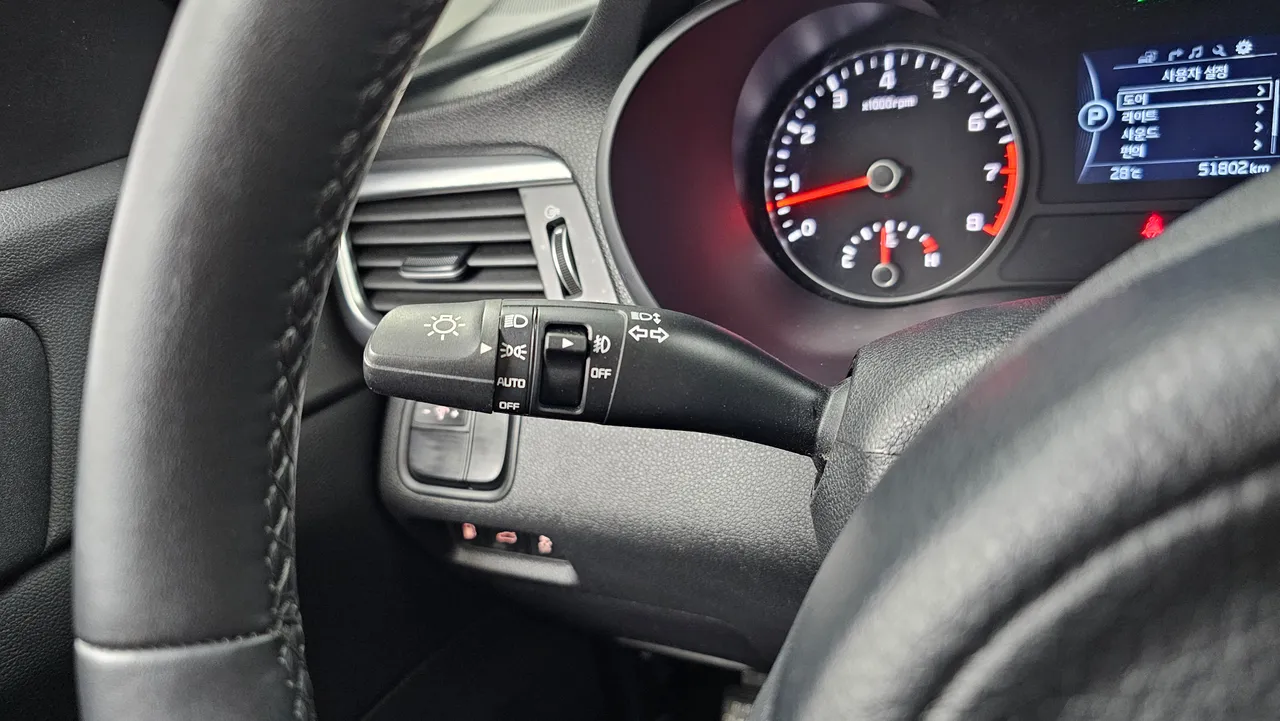 Kia K5 — miniaturë 26
