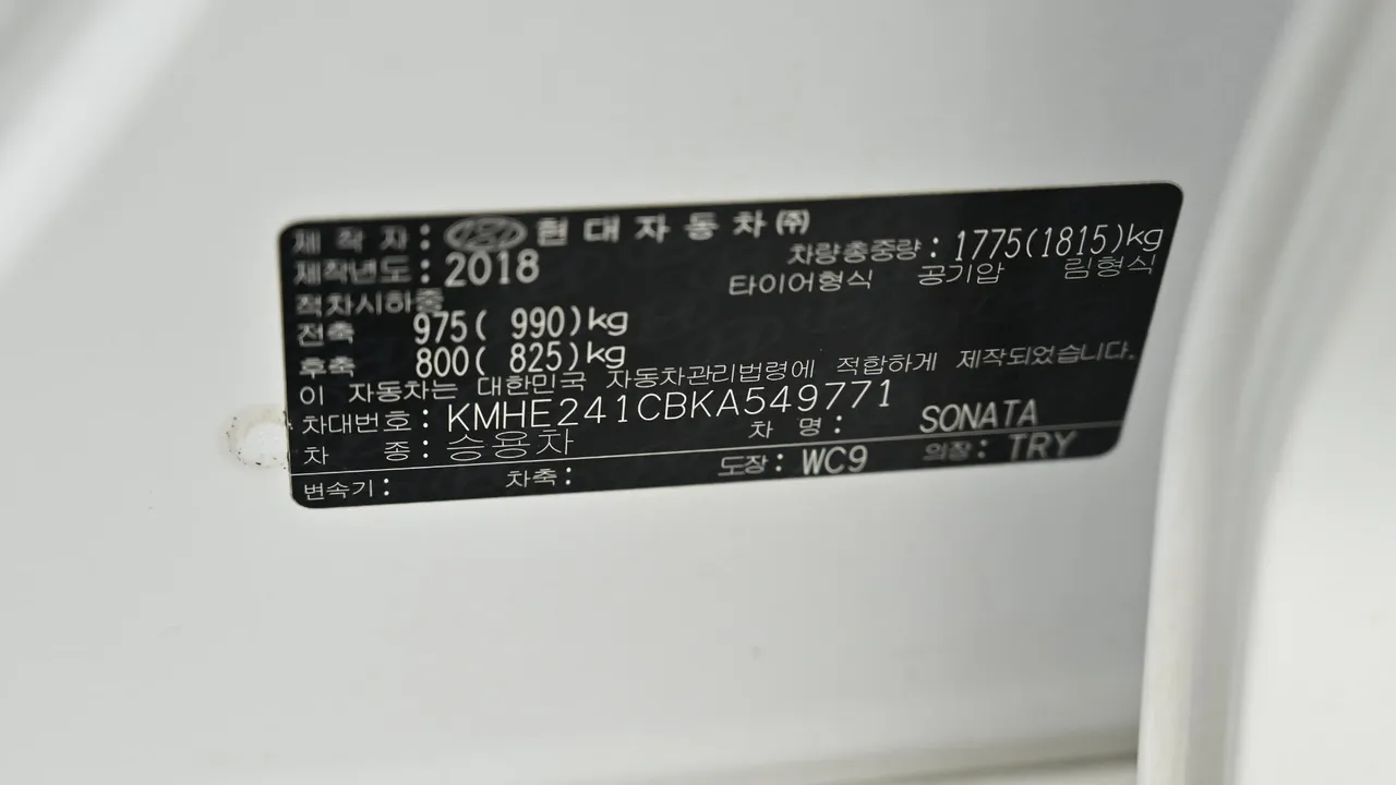Hyundai Sonata — miniaturë 20