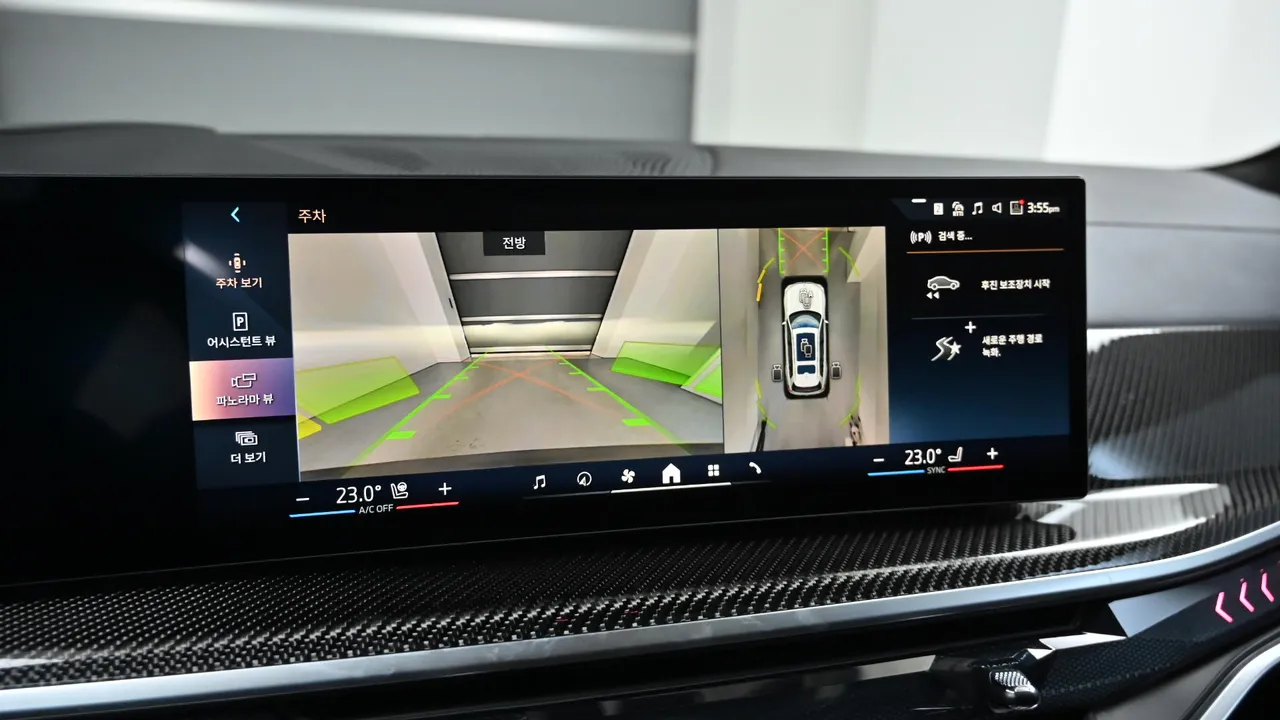 BMW X7 — miniaturë 24