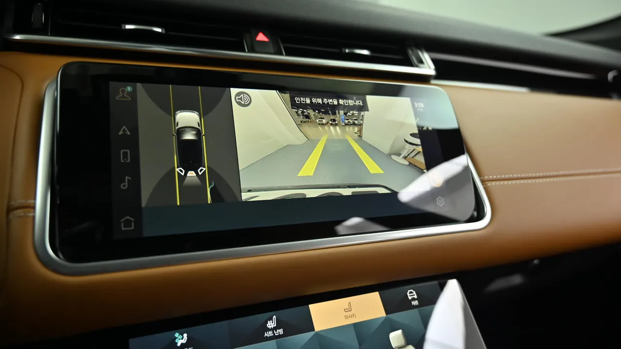 Land Rover Range Rover Velar — miniaturë 15