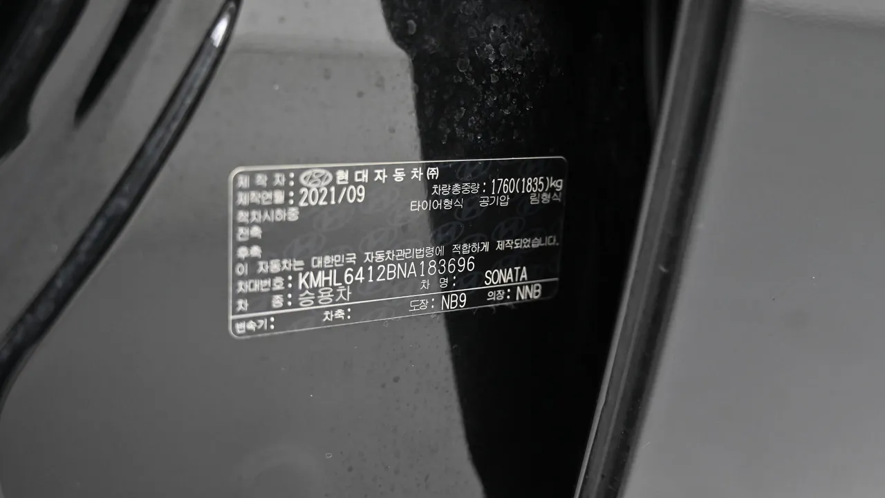 Hyundai Sonata — miniaturë 20