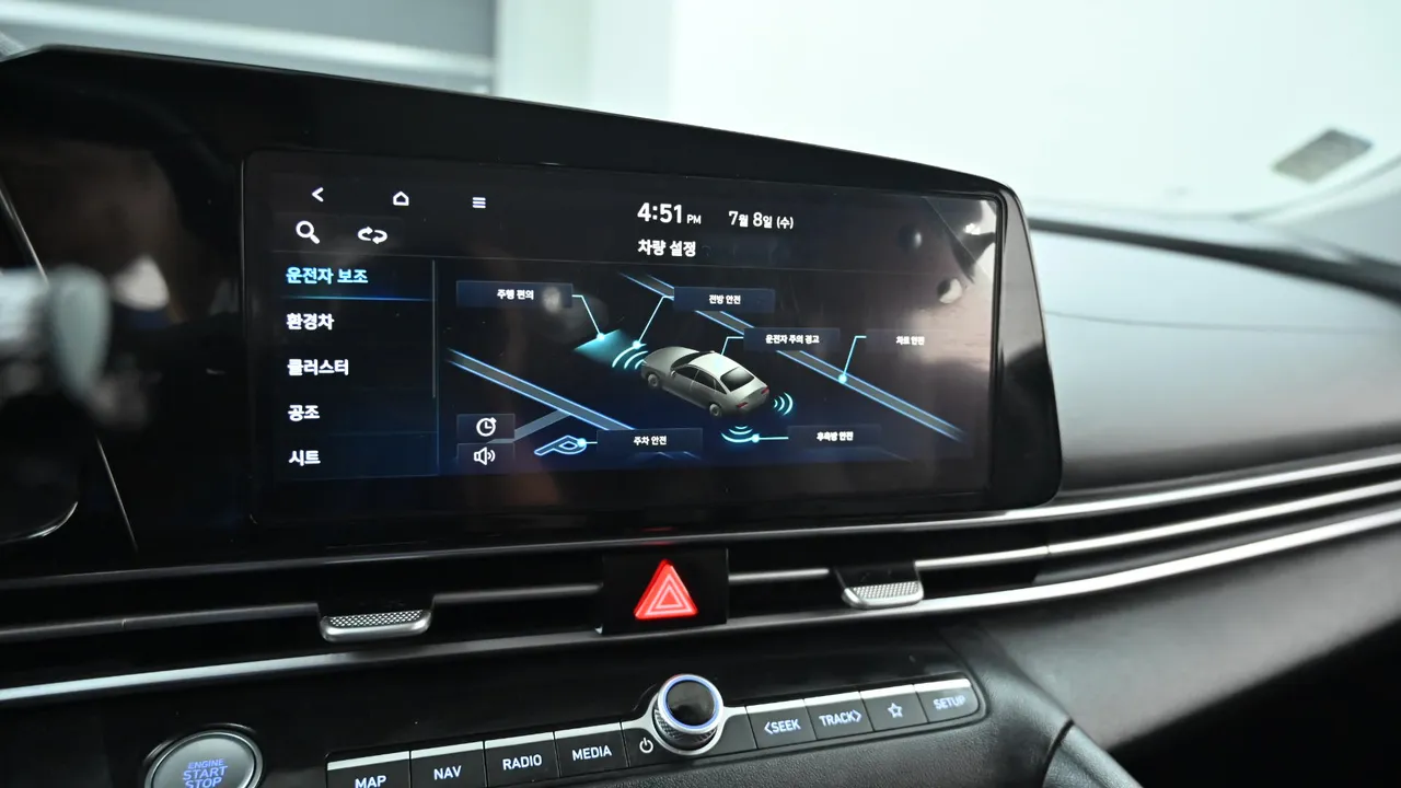 Hyundai Avante — miniaturë 17