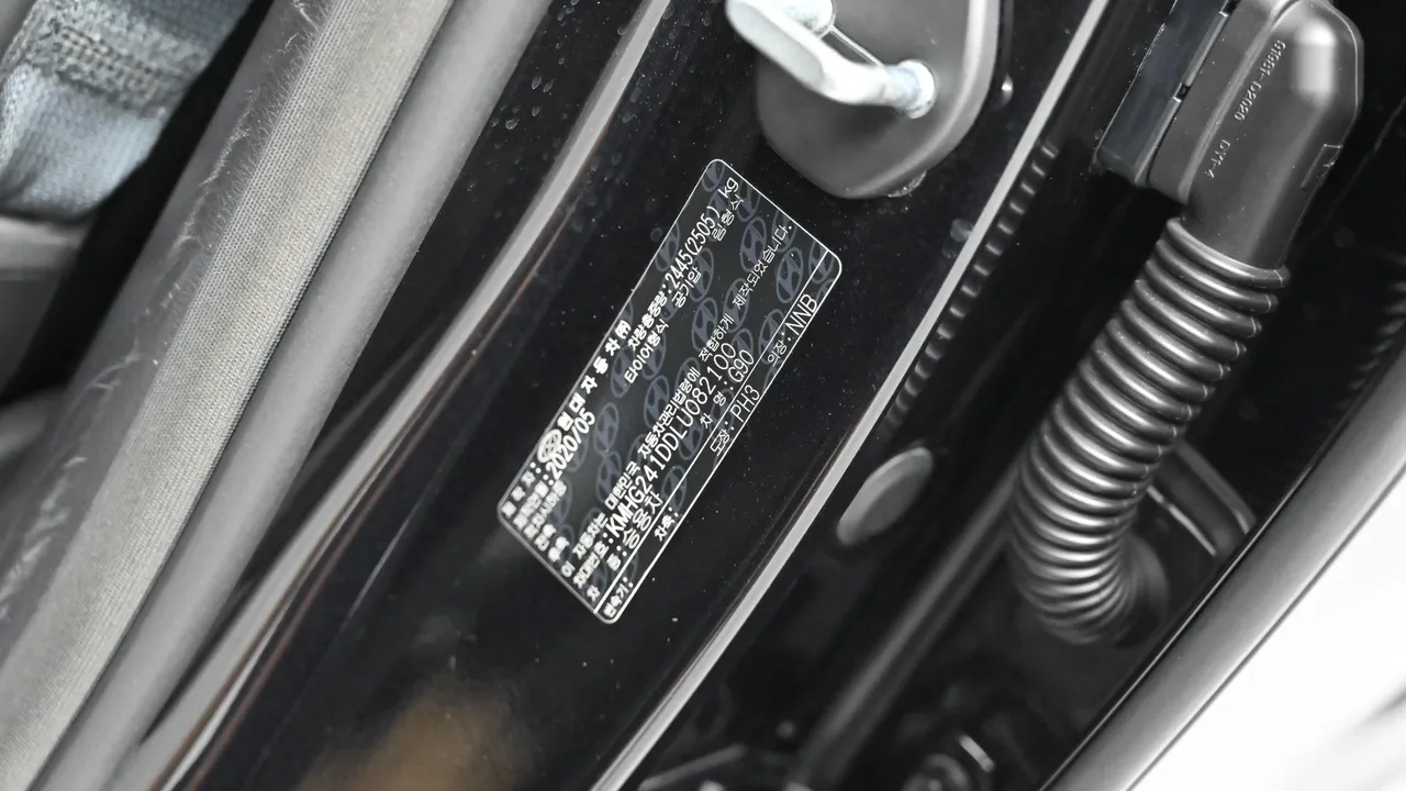 Genesis G90 — miniaturë 20