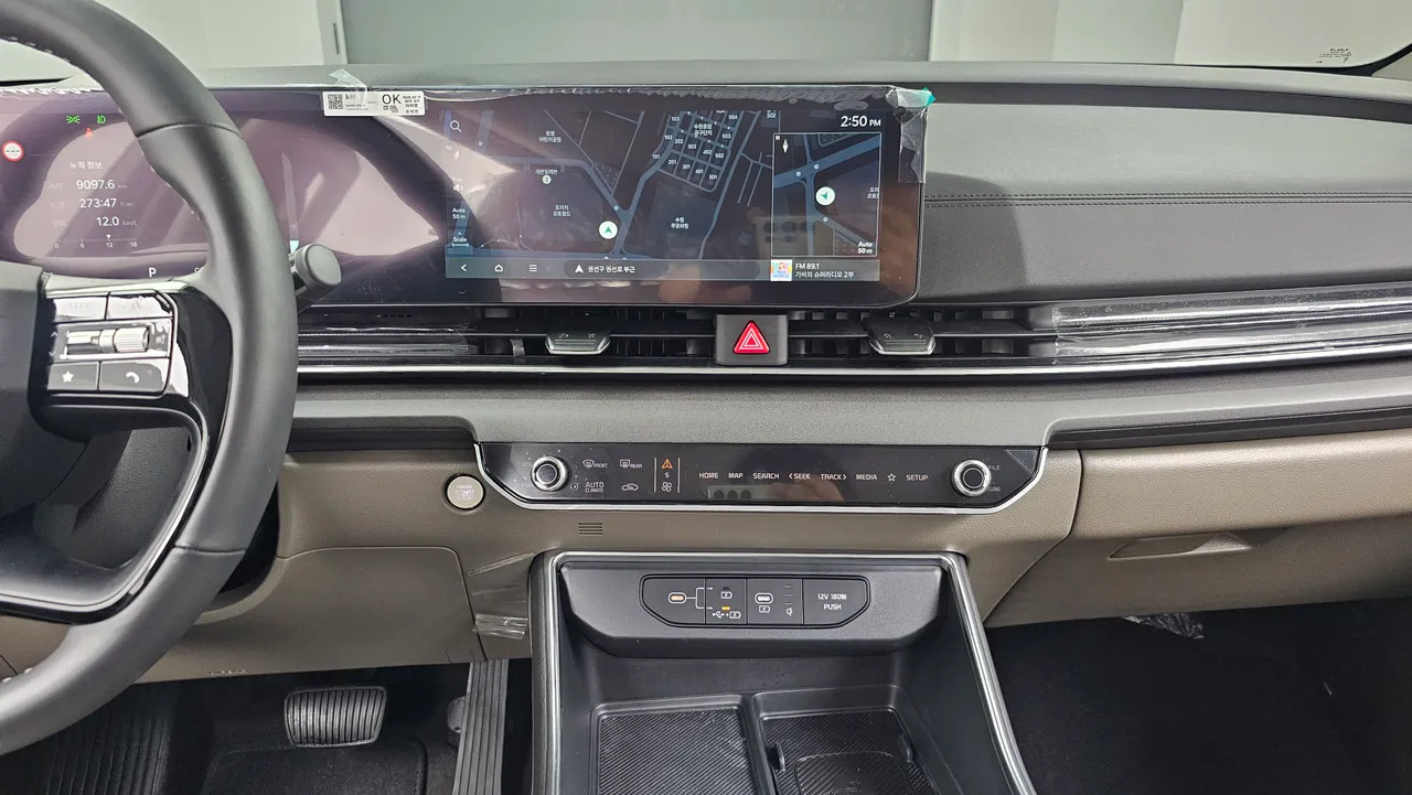 Kia Carnival — miniaturë 14
