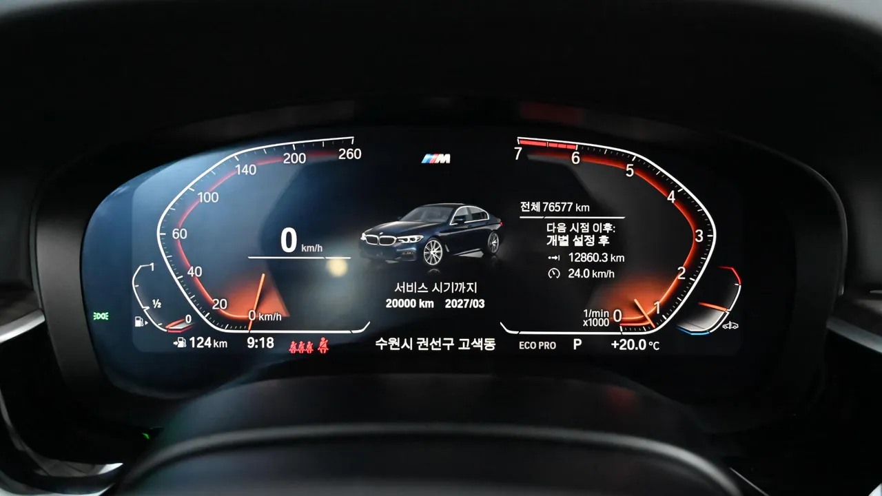 BMW 5er — miniaturë 8