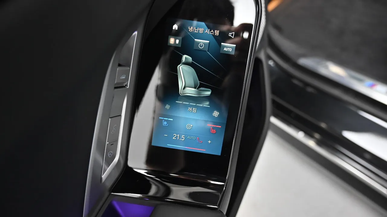 BMW 7er — miniaturë 25