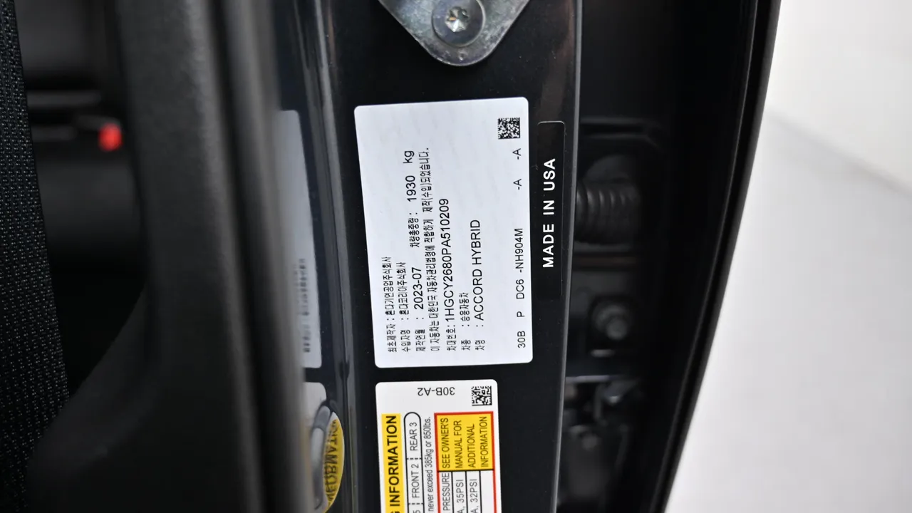 Honda Accord — miniaturë 20