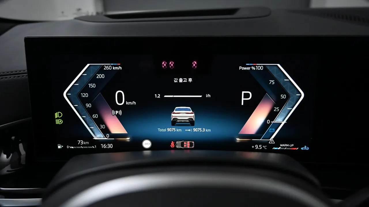 BMW X6 — miniaturë 24
