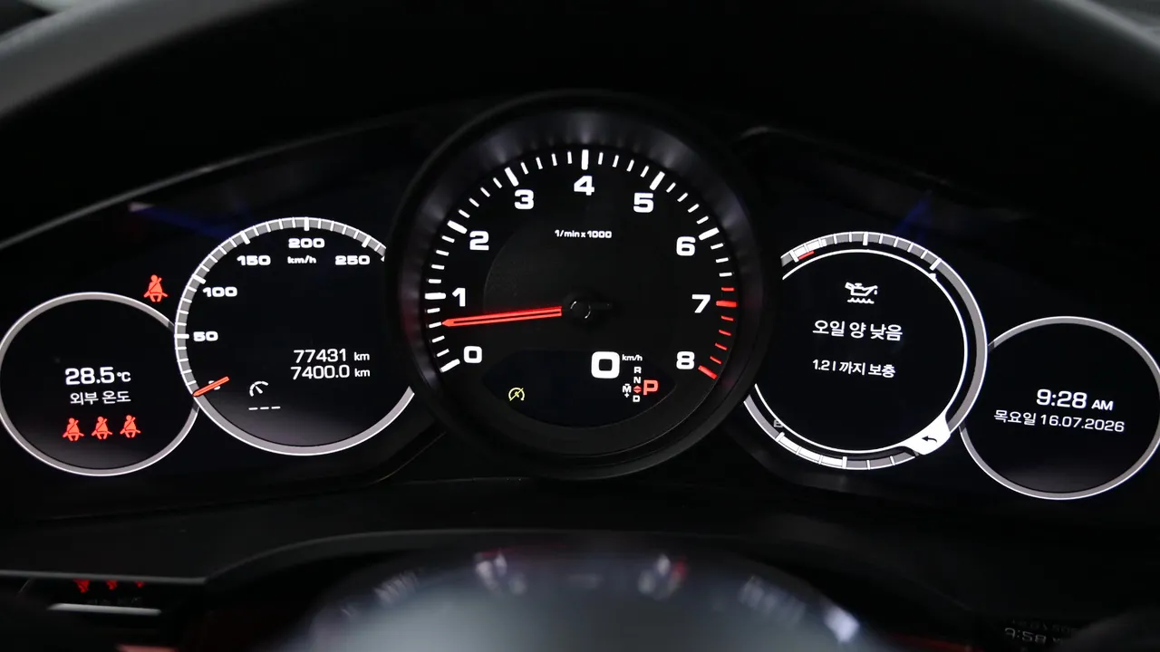 Porsche Cayenne — miniaturë 8