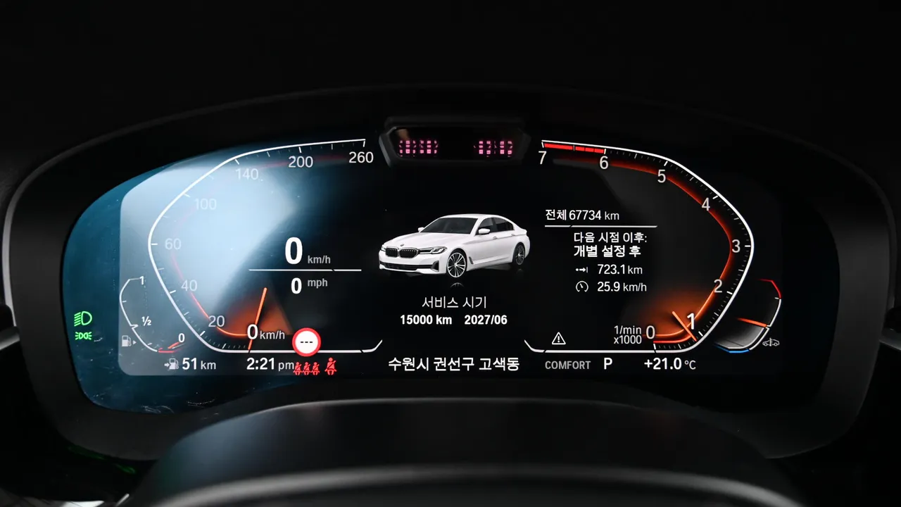 BMW 5er — miniaturë 8