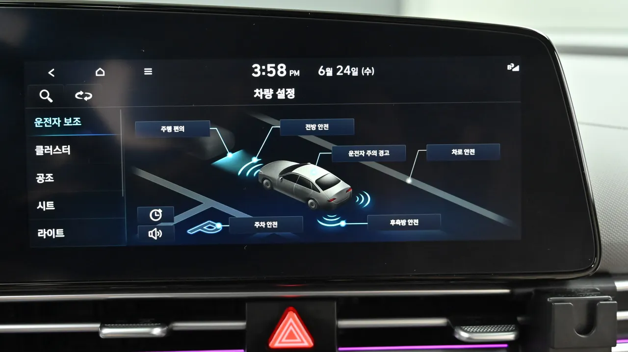 Hyundai Avante — miniaturë 17
