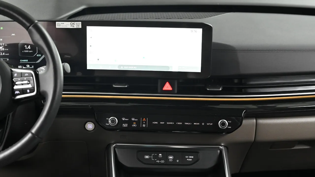 Kia Carnival — miniaturë 14
