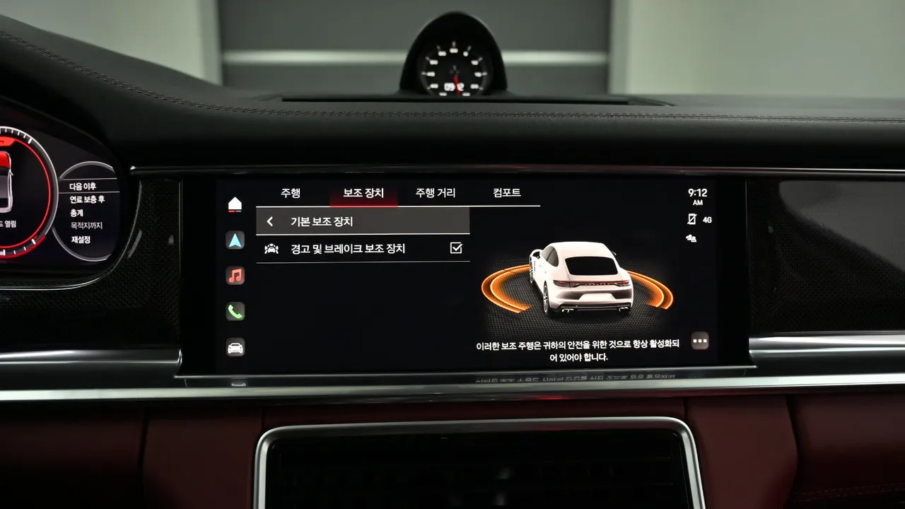 Porsche Panamera — miniaturë 26