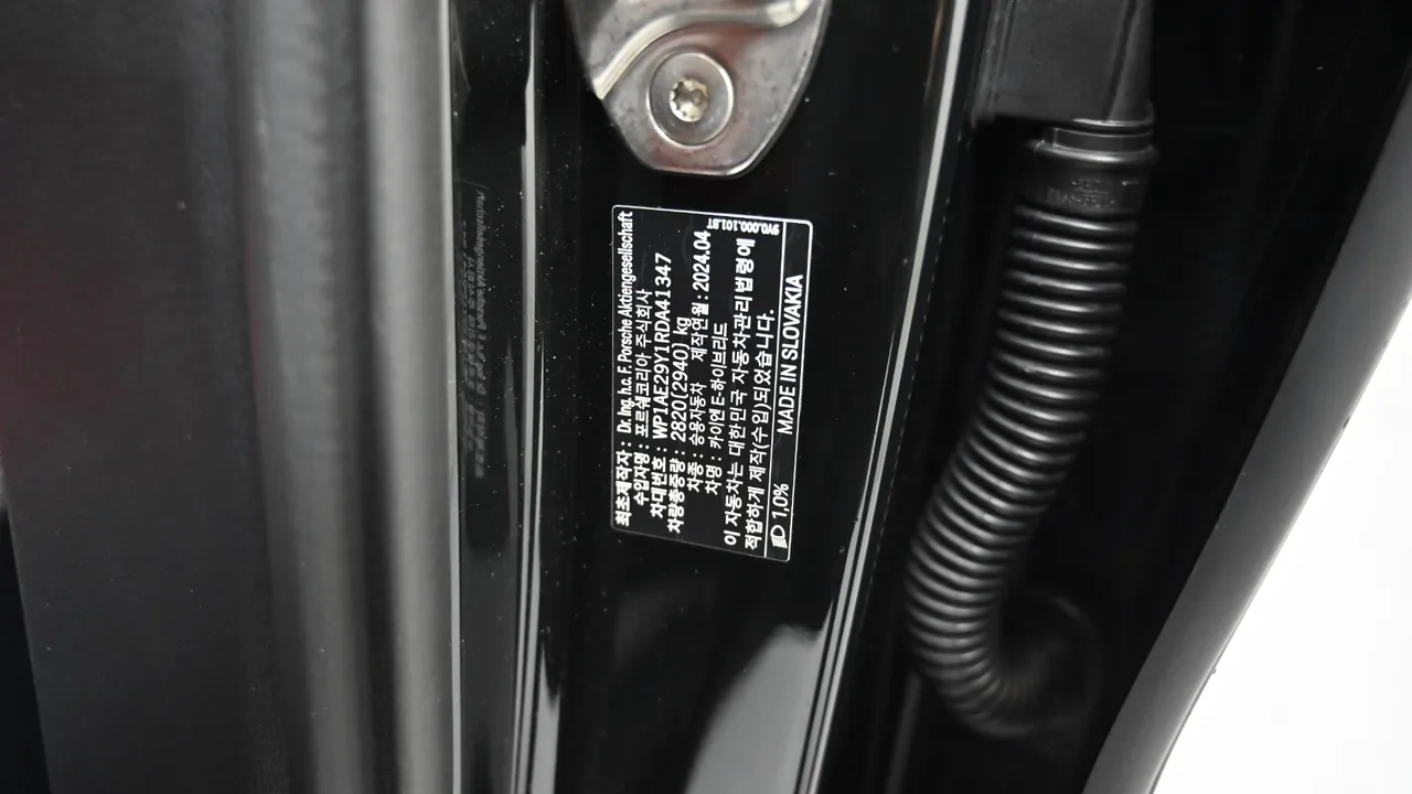 Porsche Cayenne — miniaturë 29