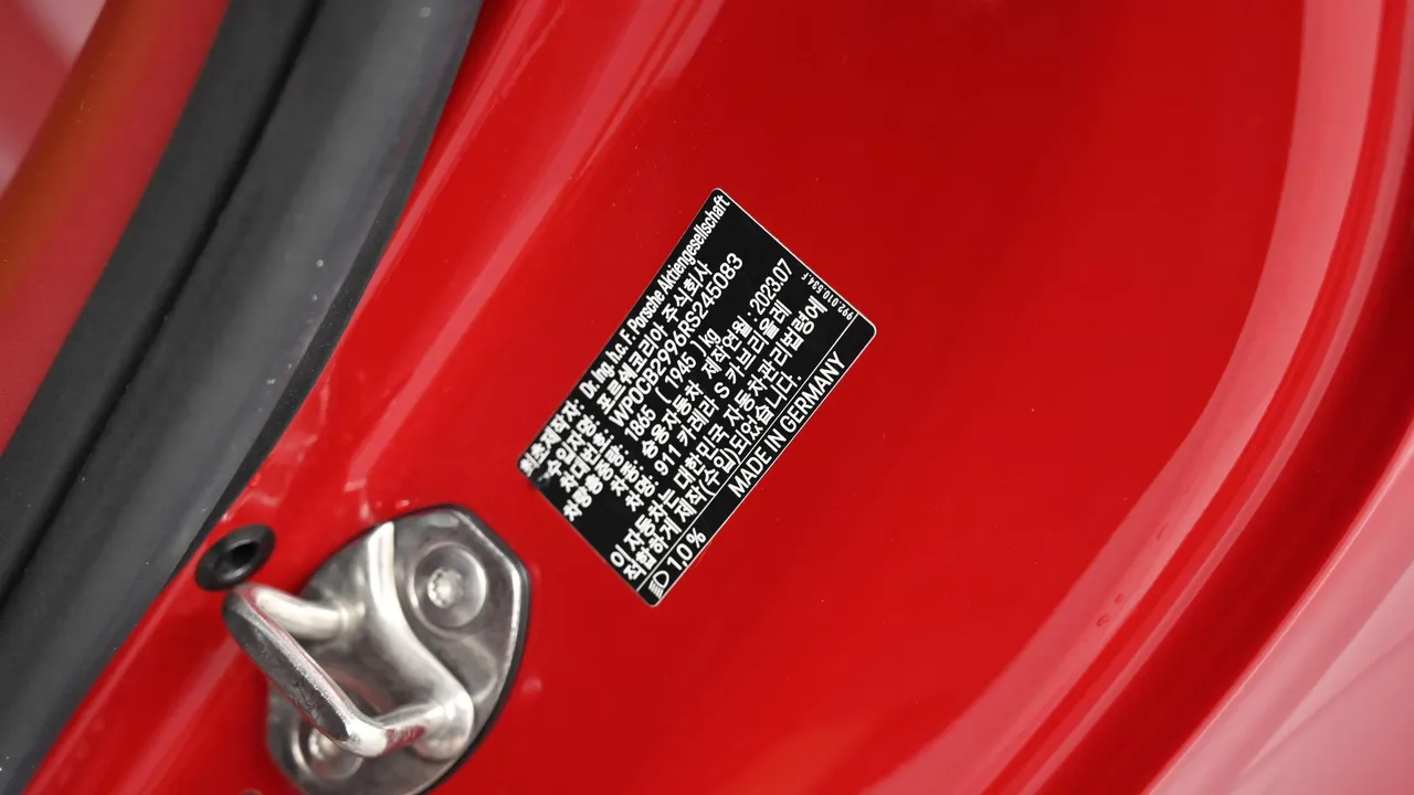 Porsche 911 — miniaturë 19