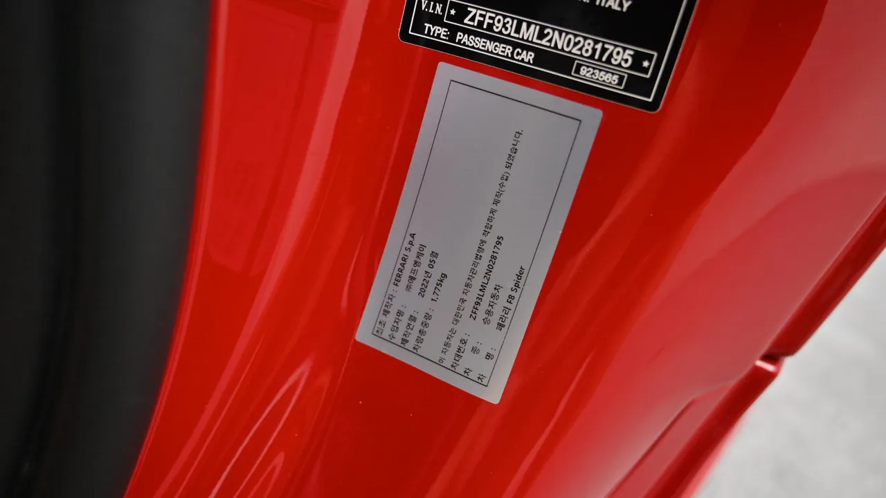 Ferrari F8 Tributo — miniaturë 19