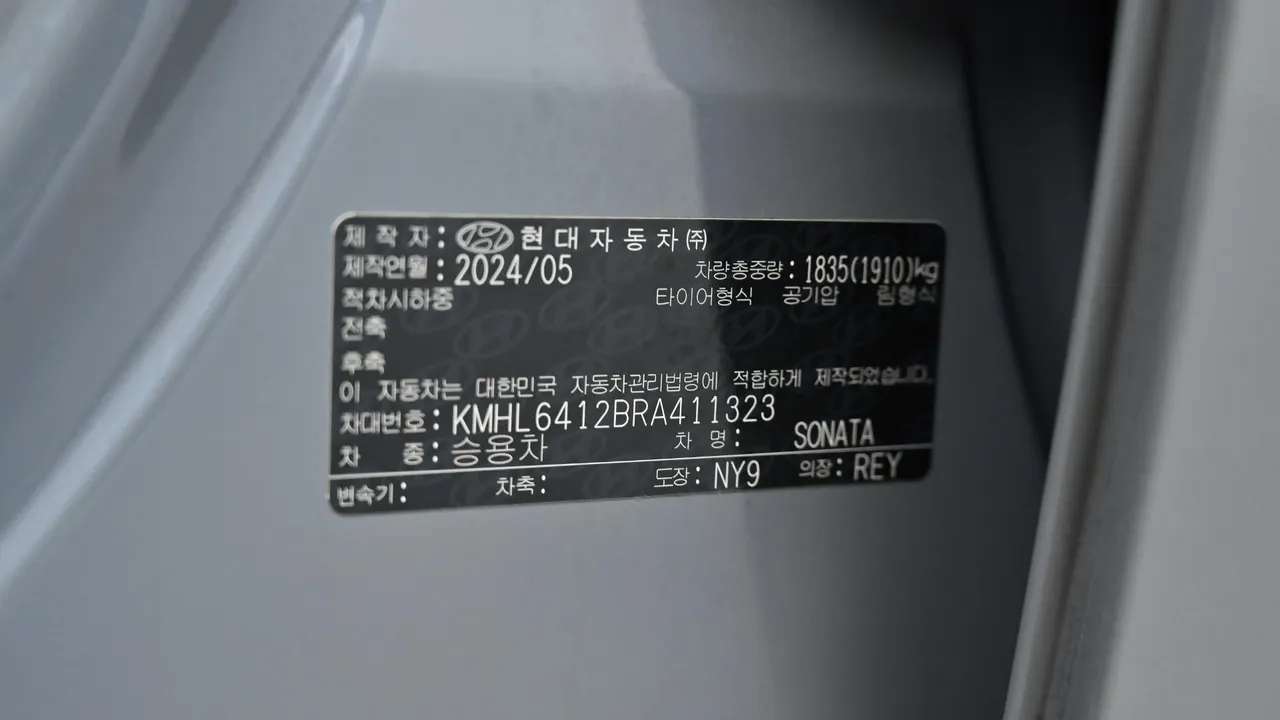 Hyundai Sonata — miniaturë 20