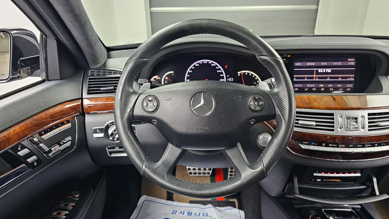 Mercedes-Benz S-klasse — miniaturë 13