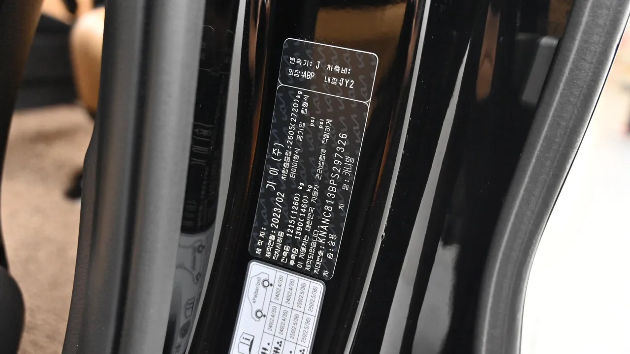 Kia Carnival — miniaturë 20