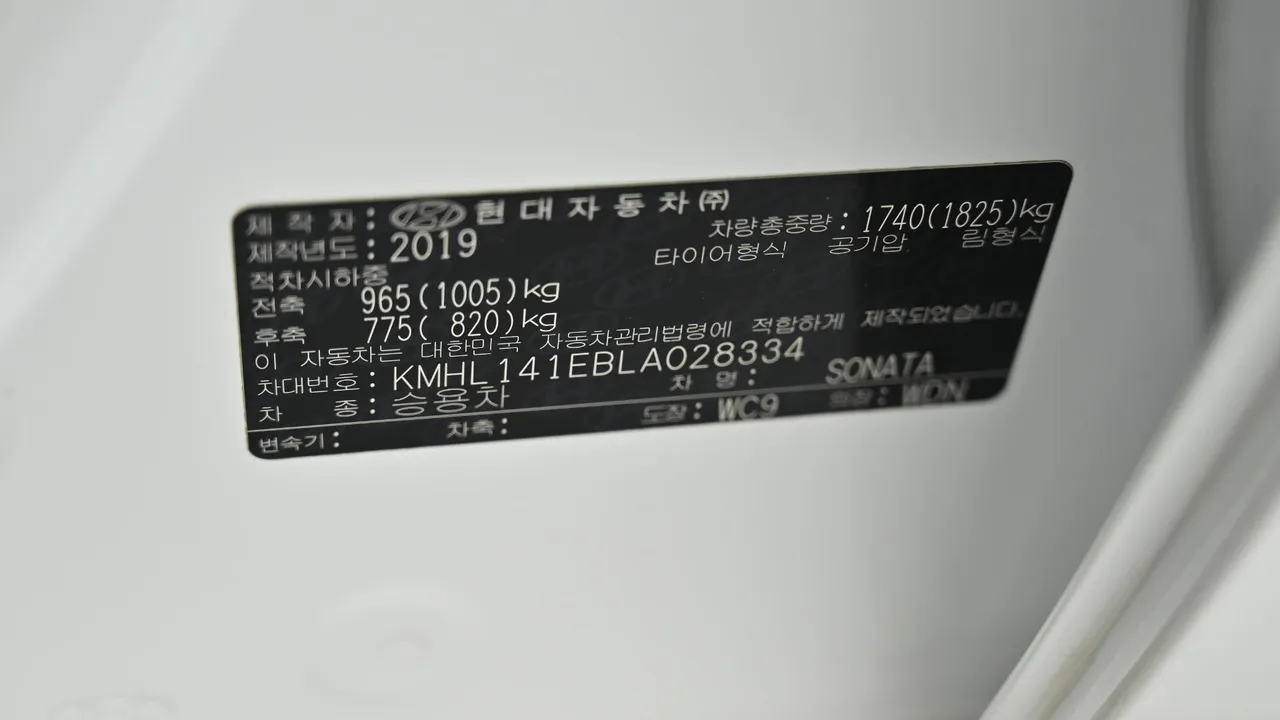 Hyundai Sonata — miniaturë 20