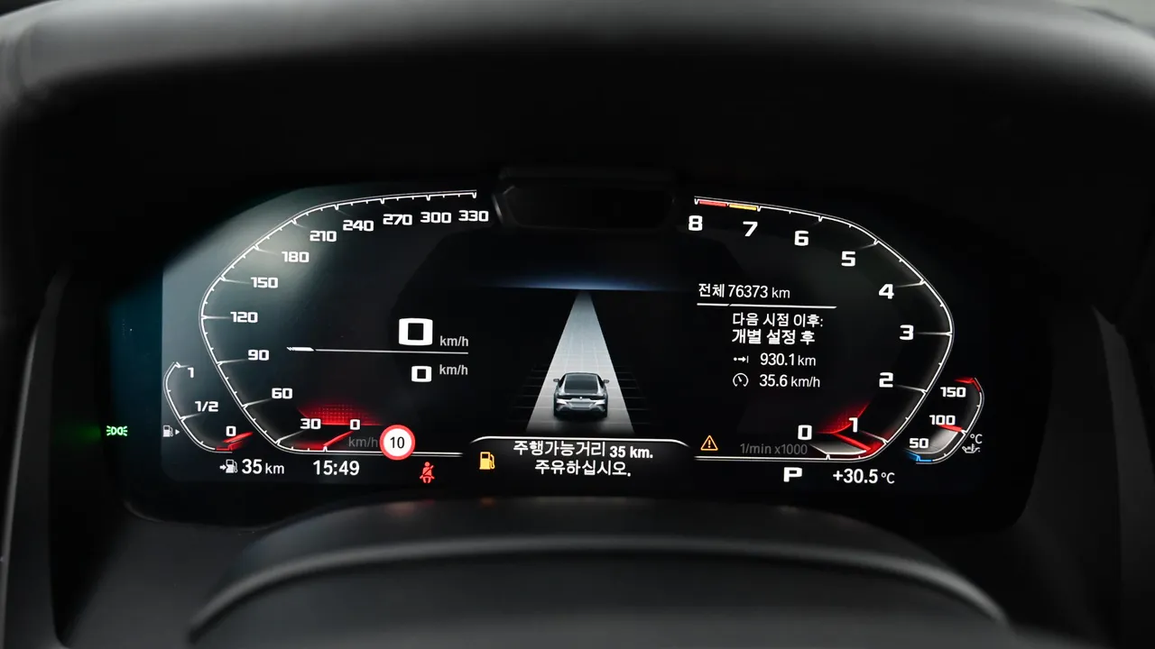 BMW 8er — miniaturë 8