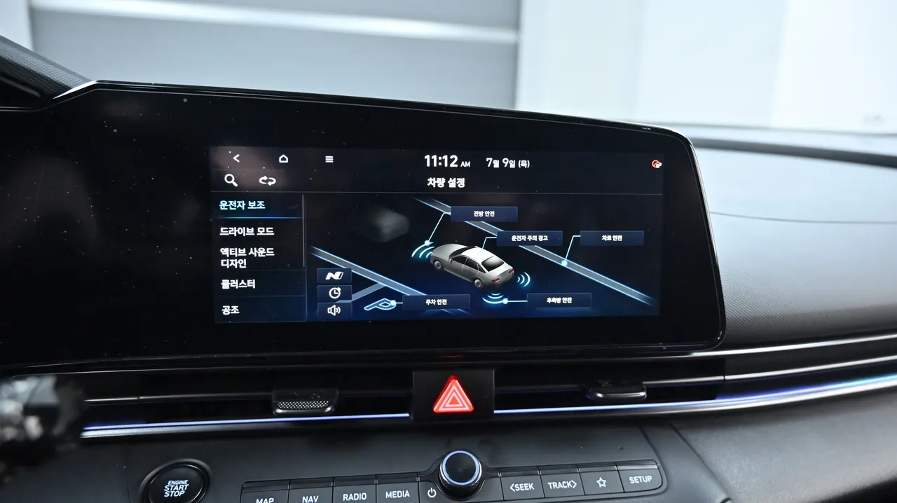 Hyundai Avante — miniaturë 17