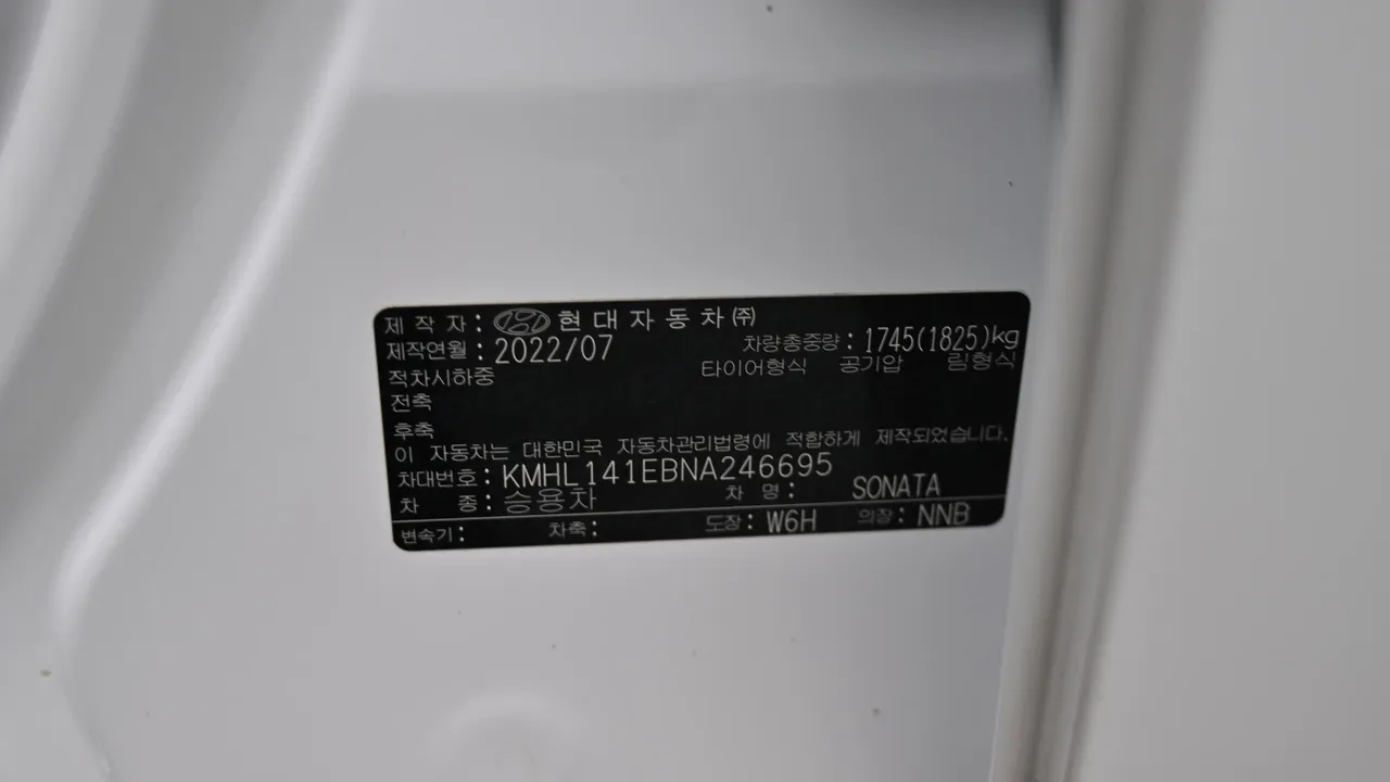 Hyundai Sonata — miniaturë 20