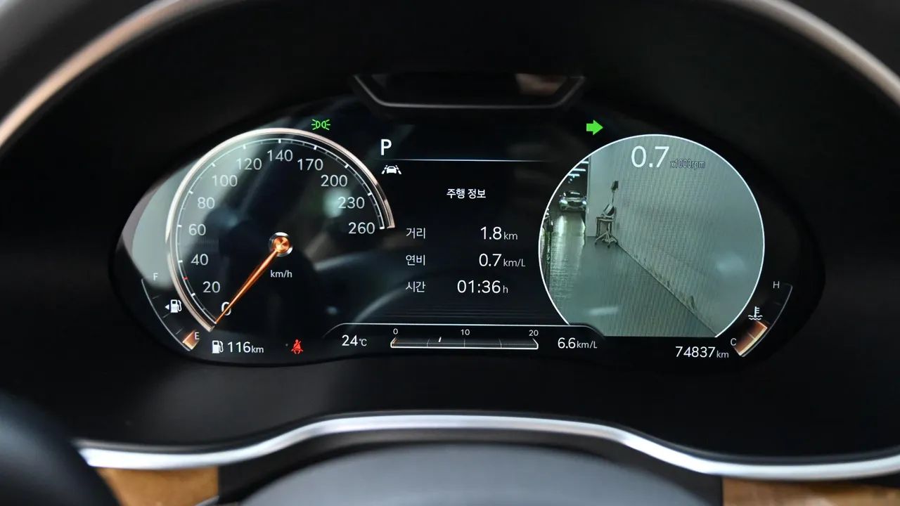 Genesis G80 — miniaturë 8