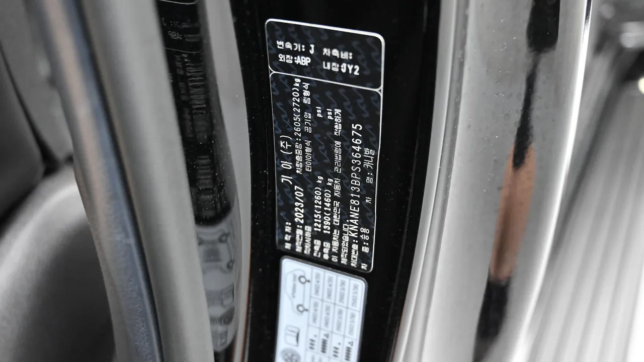 Kia Carnival — miniaturë 20