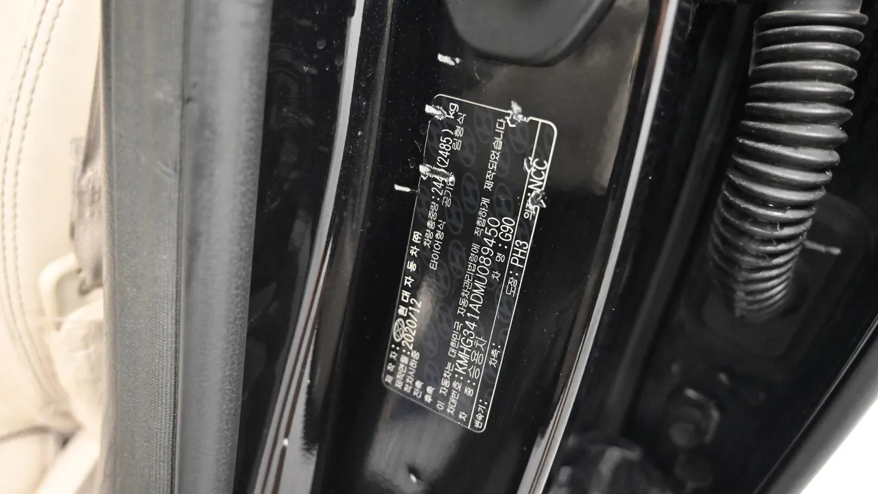 Genesis G90 — miniaturë 20