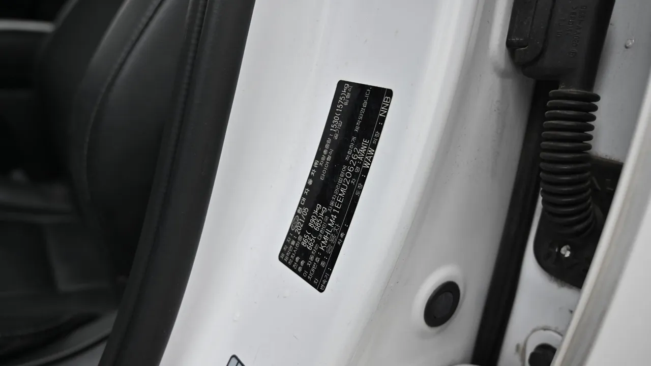 Hyundai Avante — miniaturë 20