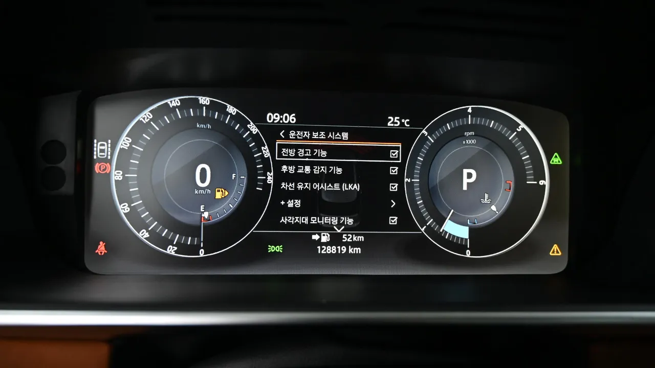 Land Rover Range Rover — miniaturë 8