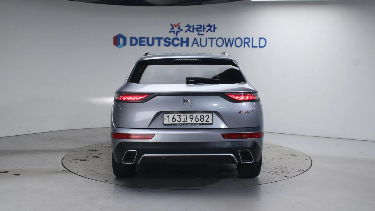 Citroen/DS DS7 Crossback 2.0 BlueHDi So Chic