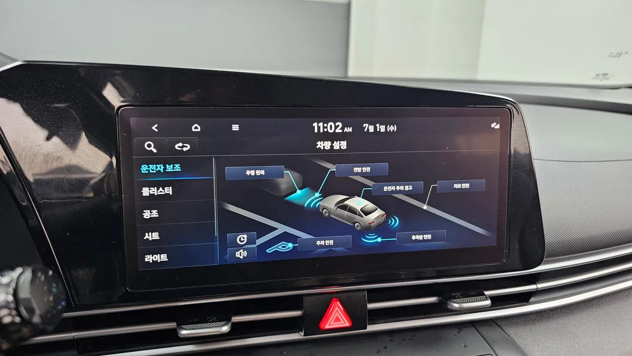 Hyundai Avante — miniaturë 17