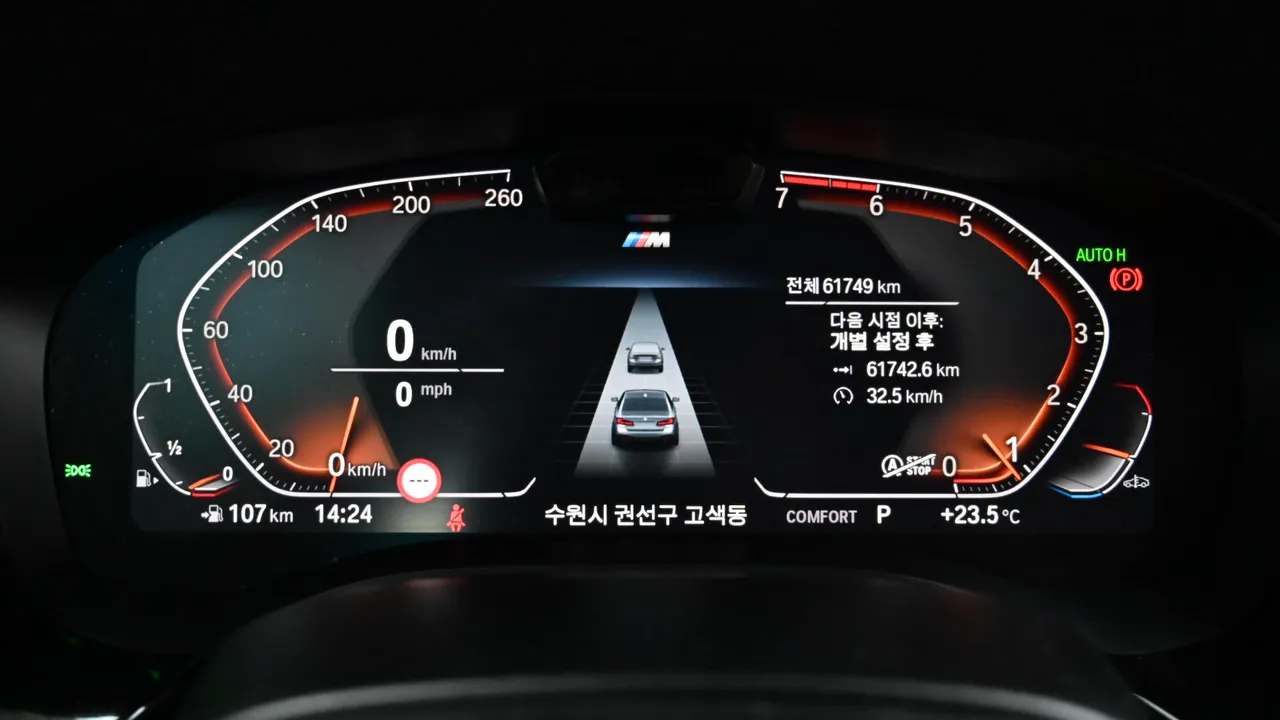 BMW 5er — miniaturë 8